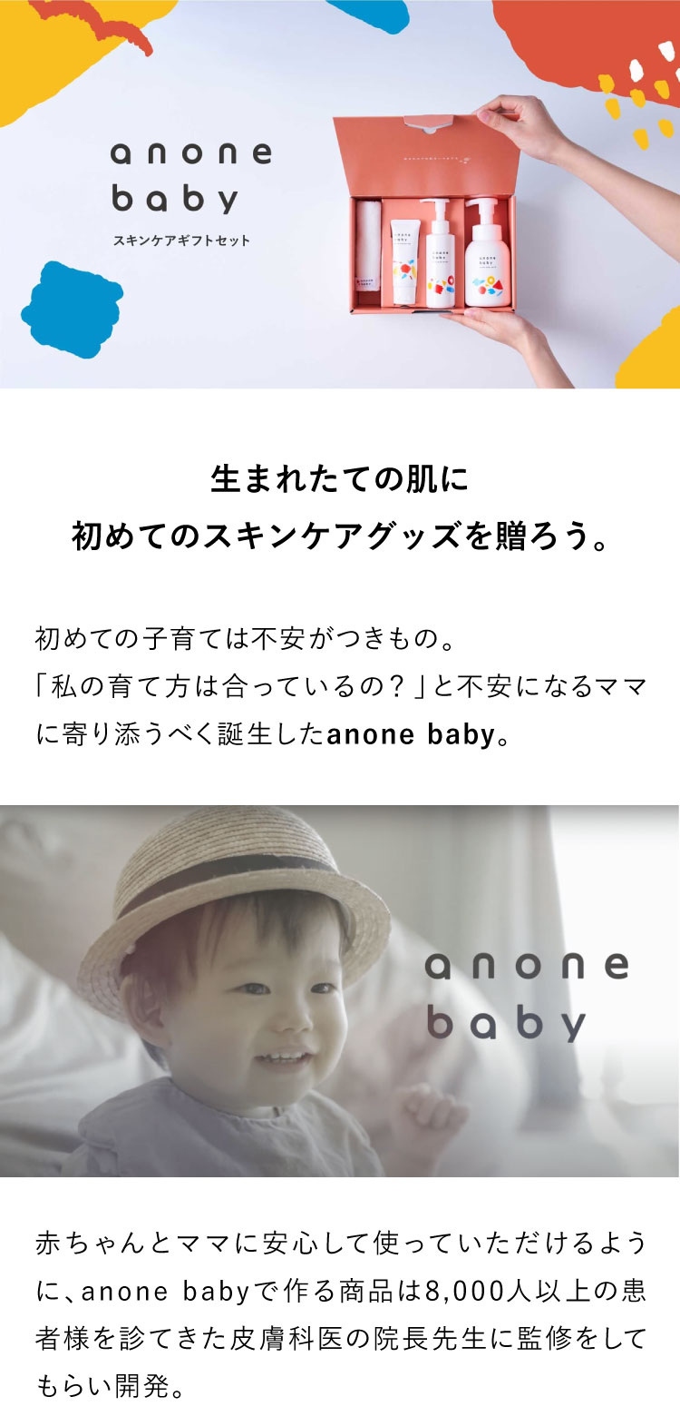 UVだけでなく、虫除けや大気の汚れに対しても。