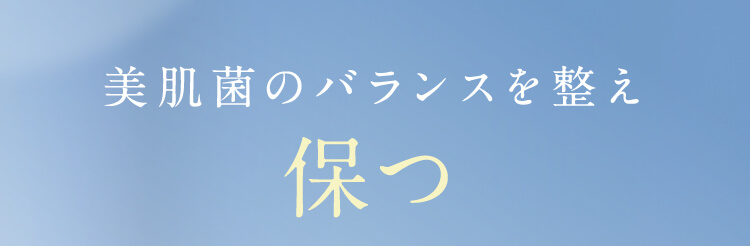 step2