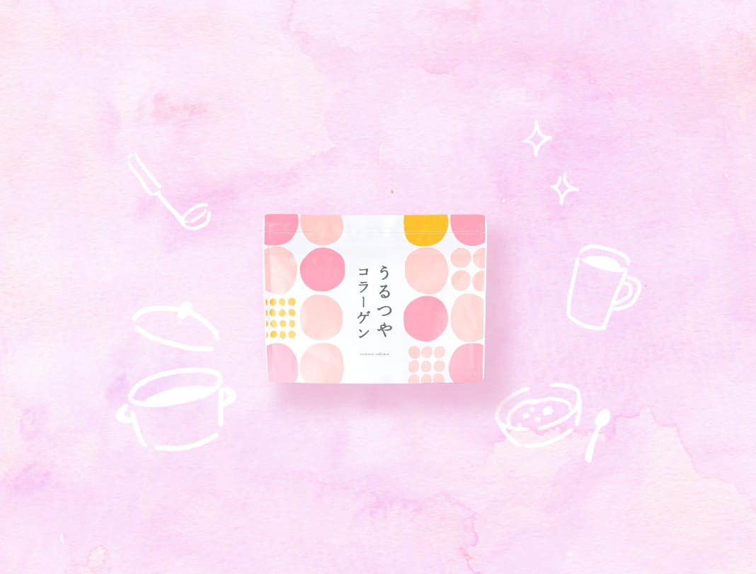 うるつやコラーゲン