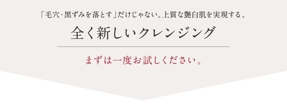 愛用者アンケートも高評価を頂いています。