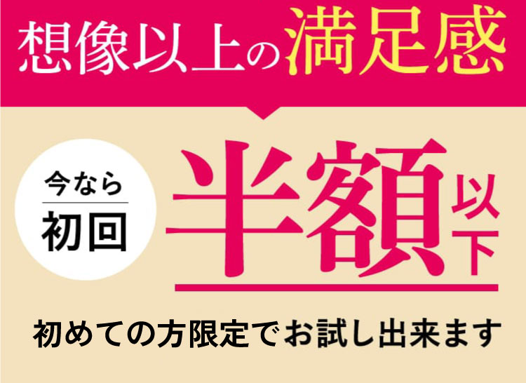 泡立たないとのことですが、どうやって汚れが落としているのですか？髪は黒く染まりますか？