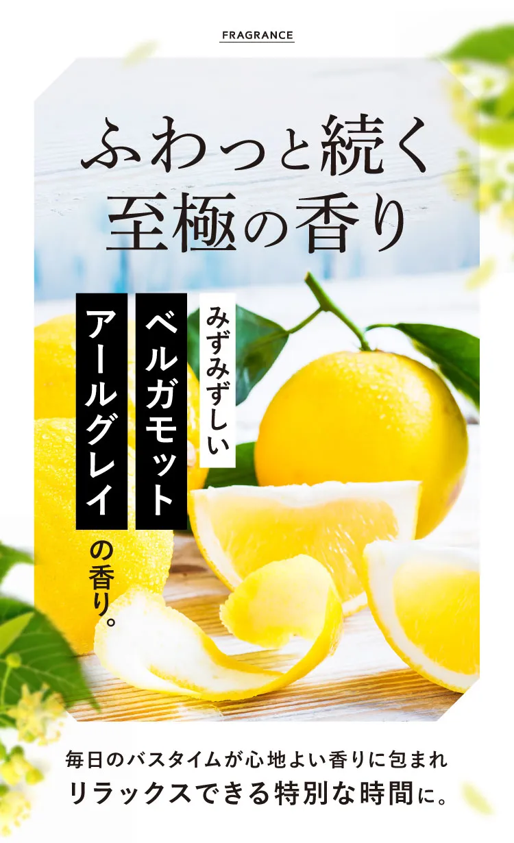 売上も楽天AmazonでNo.1受賞