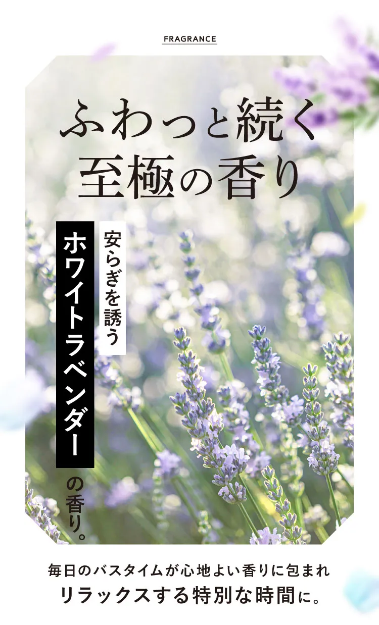 うるツヤ髪に感動のお声多数！！