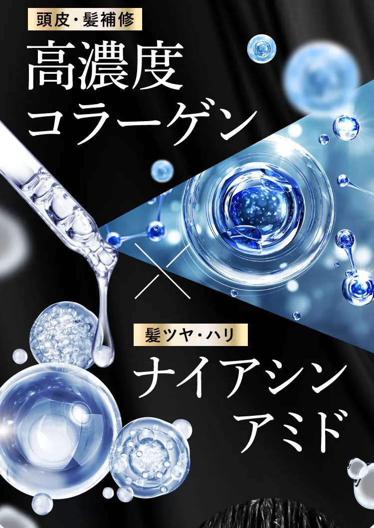 極上時短 10冠受賞