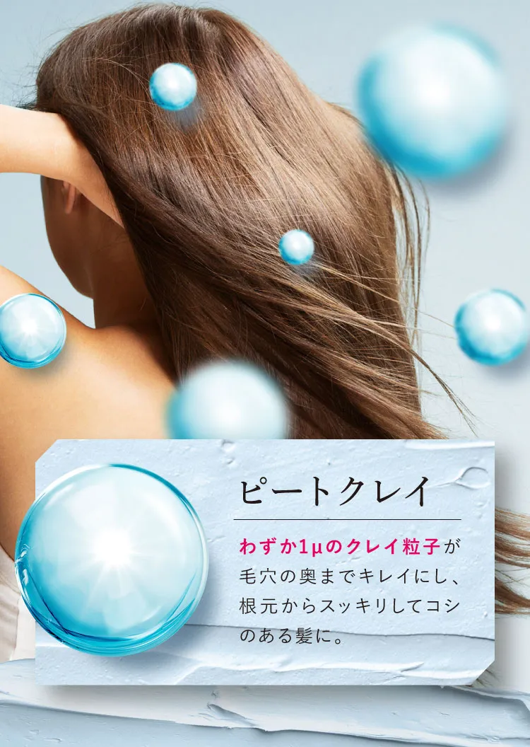 ナイアシンアミド