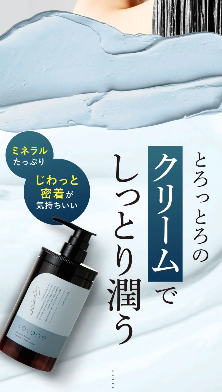 こんなにも違いが！？