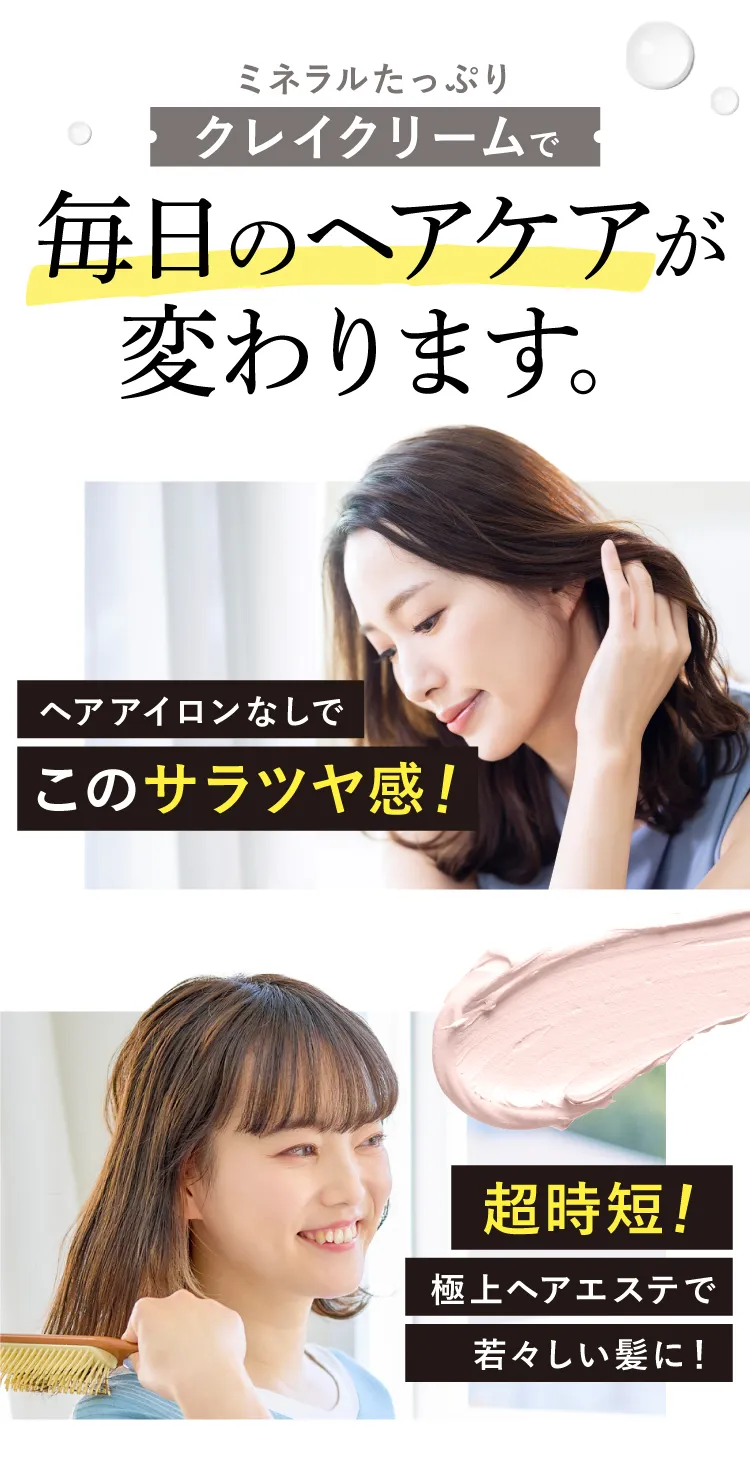 初回から半額でお試しいただけます