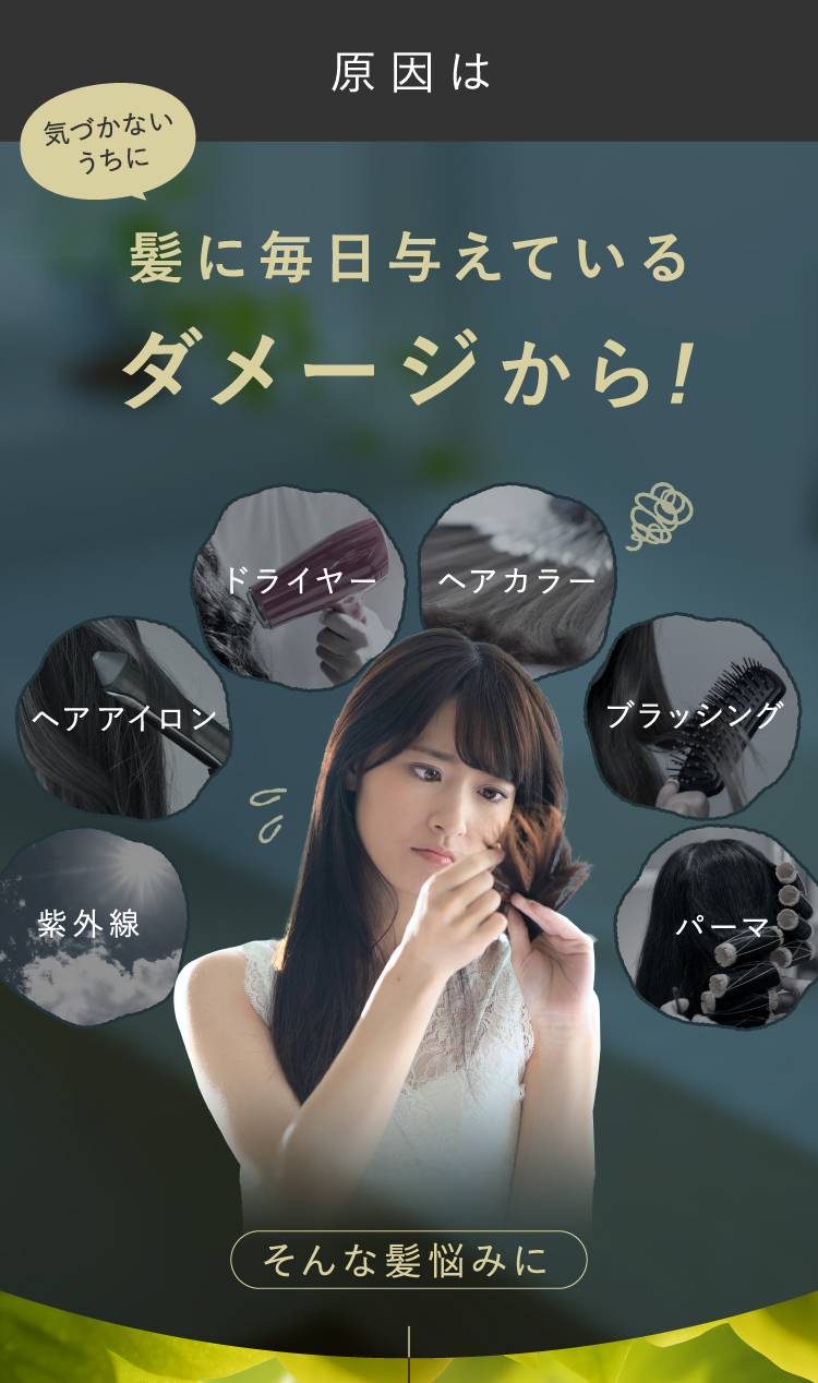 極上クリームスパのようなケア