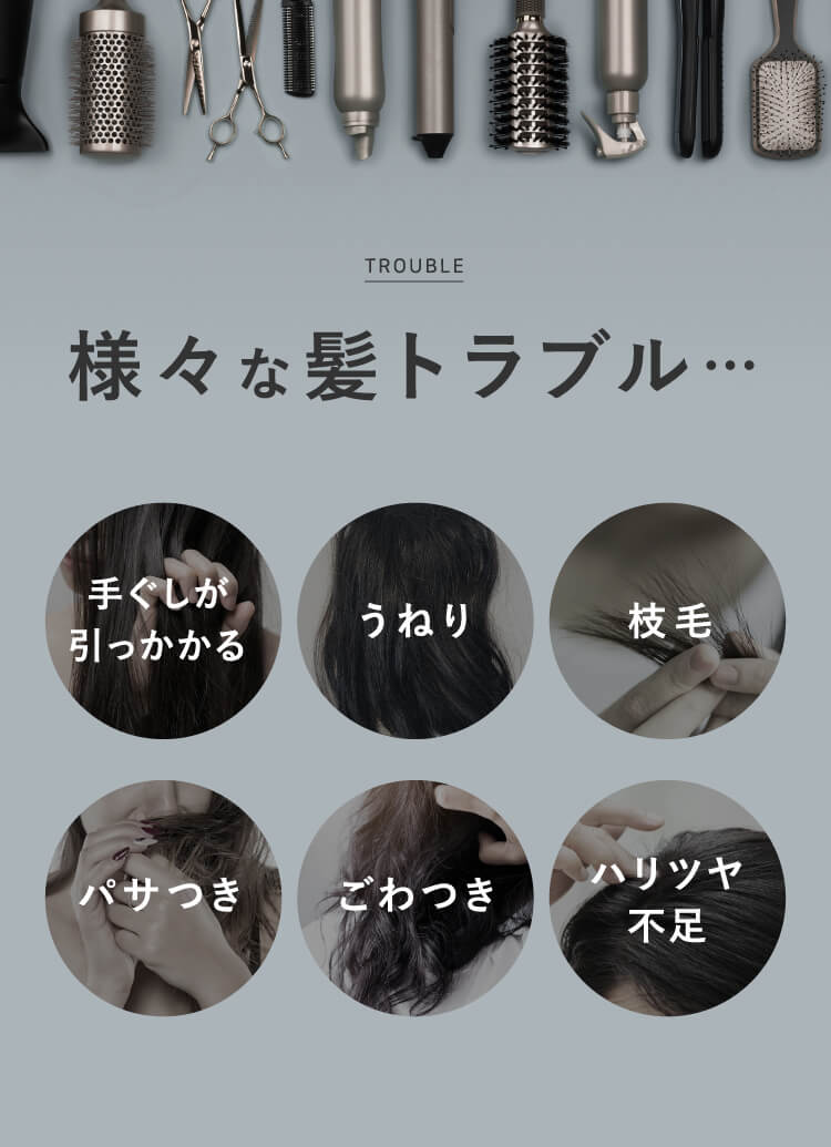 ナノミネラルクレイケア