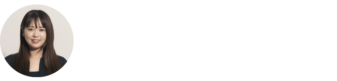 江崎 / 20代 / 髪質：癖っ毛 お風呂後も、優しい香りがしばらく残っていて癒されました…♡