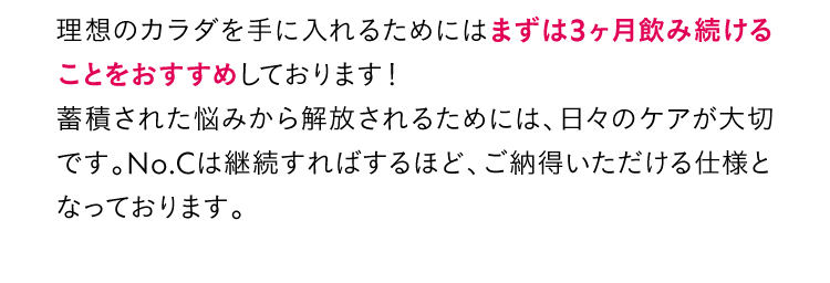 FAQ_01