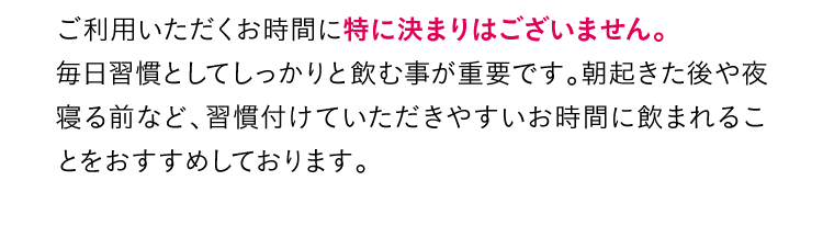 FAQ_03