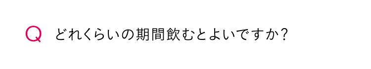 FAQ_01