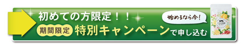 はぐくみ葉酸で妊活 妊娠中をサポート オーガニック葉酸サプリ 公式