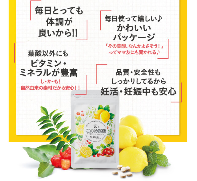 多数のお声
