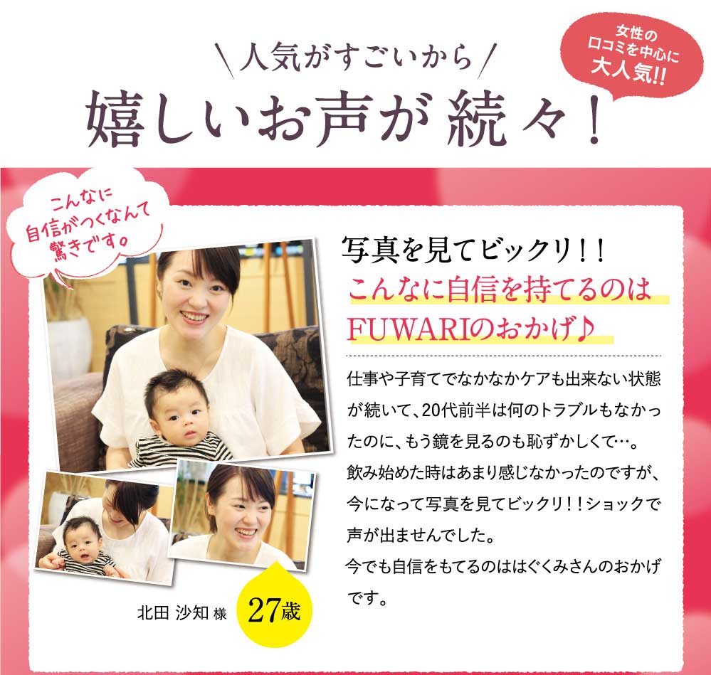 初回980円で2回目以降も3480円でお試しできます。